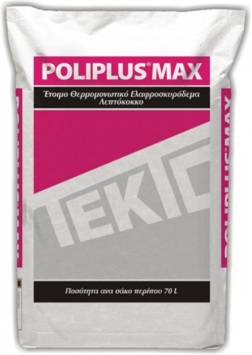 Poliplus Max